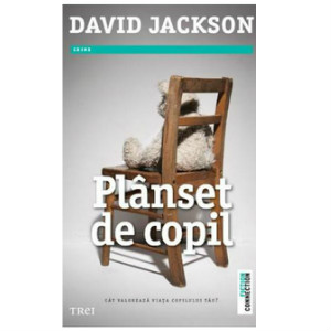 planset