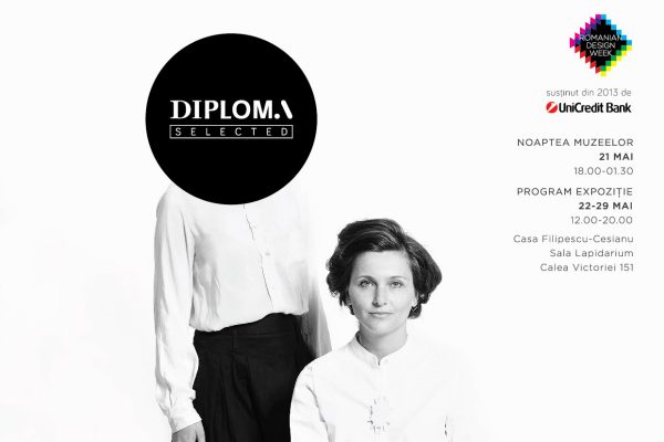 diploma selected