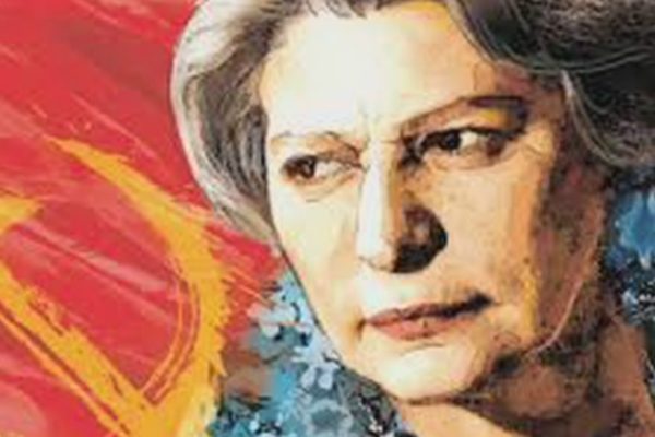 Ana Pauker