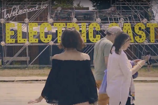 ec