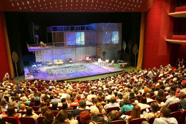 teatru