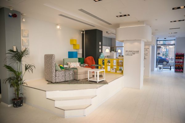 ikea popas urban
