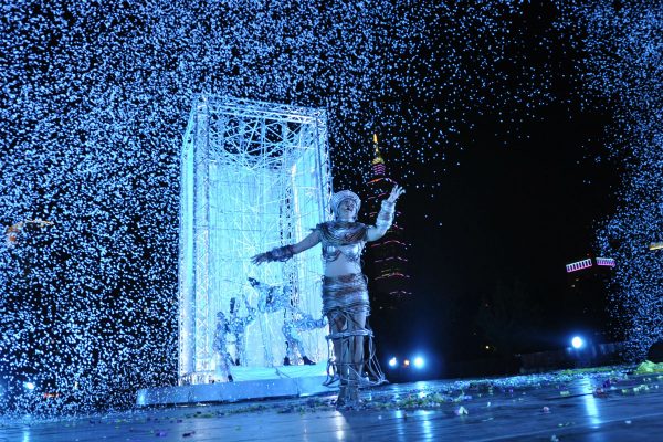 teatru