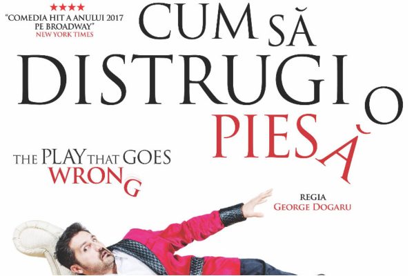 cum sa distrugi o piesa