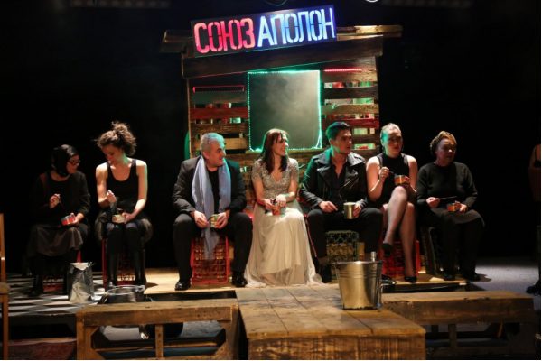 Festivalul National de Teatru