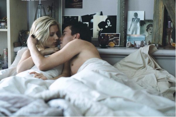 este important sexul