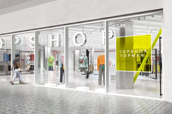TOPSHOP TOPMAN Bucuresti Mall Vitan
