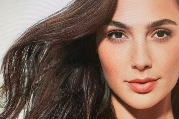 gal gadot revlon