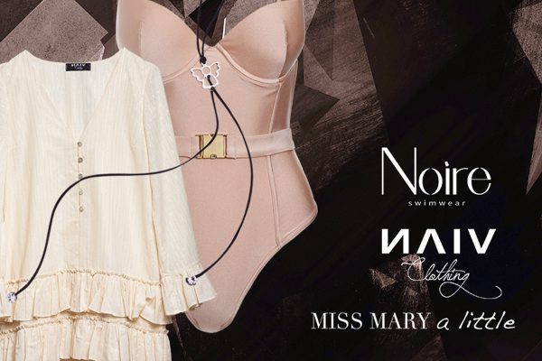 a list designers boutique