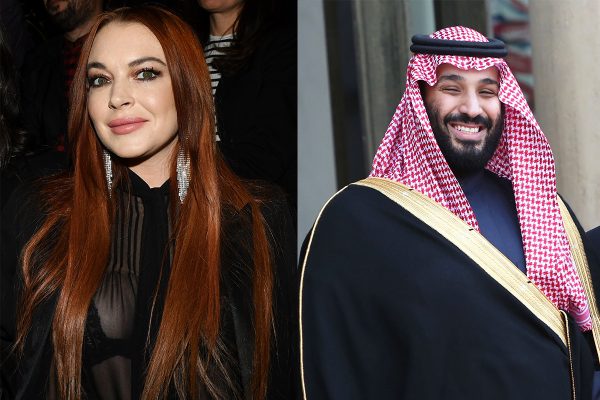 lindsay lohan mohammad bin salman