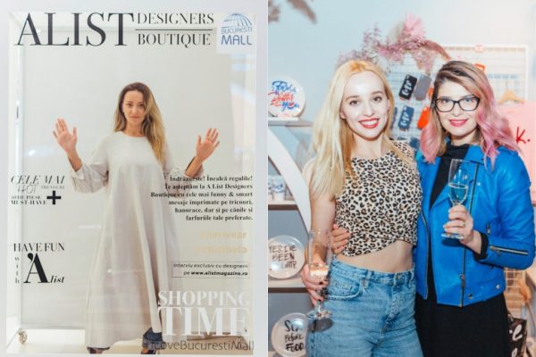 alist designers boutique