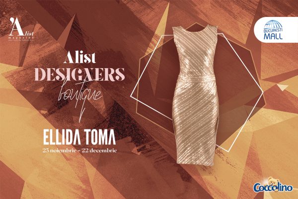 alist boutique