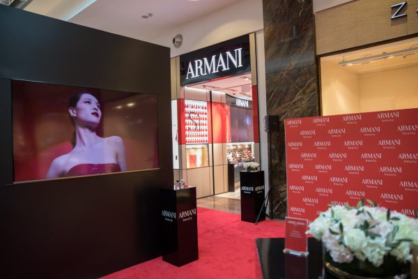 armani boutique