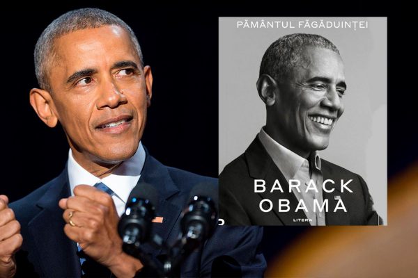barack obama memorii