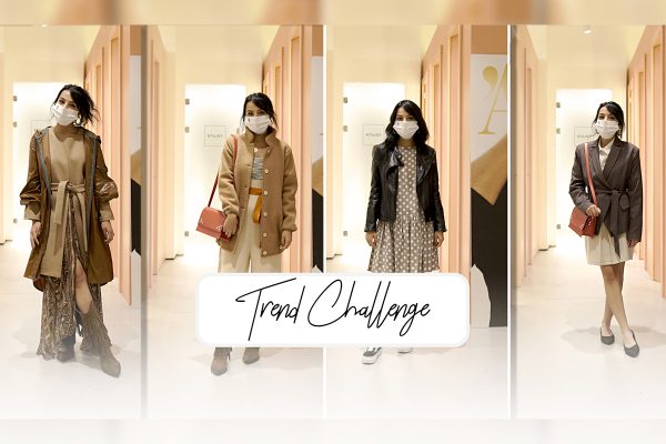 main trend challenge