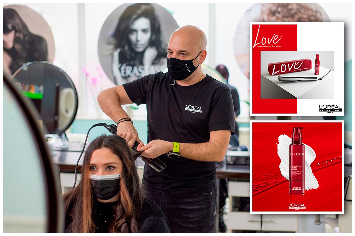 Steampod 3.0 L’Oreal Professionnel, ediția limitata Karl Lagerfeld