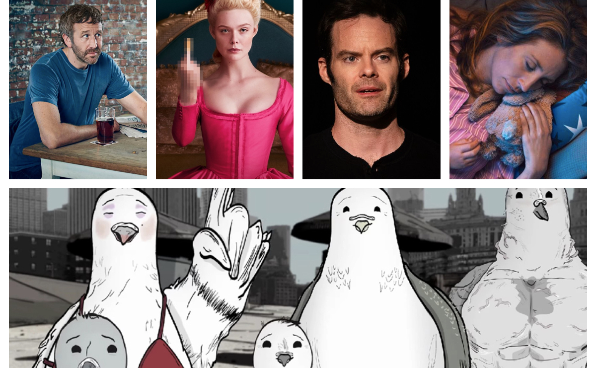 Seriala comedie HBO BUN